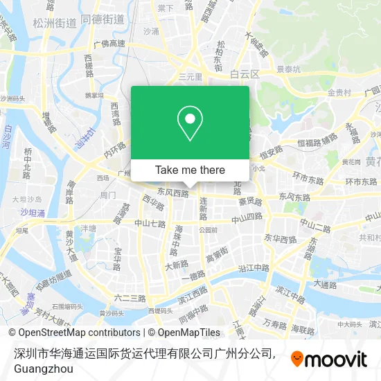 深圳市华海通运国际货运代理有限公司广州分公司 map