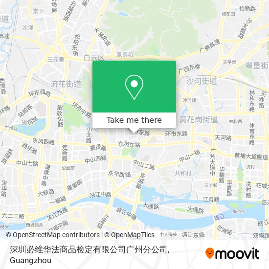 深圳必维华法商品检定有限公司广州分公司 map