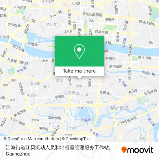 江海街道江贝流动人员和出租屋管理服务工作站 map
