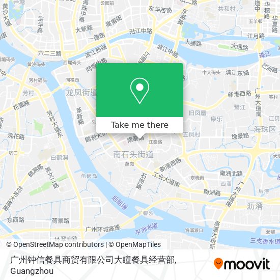 广州钟信餐具商贸有限公司大瞳餐具经营部 map