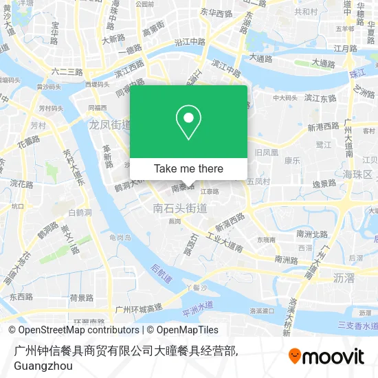 广州钟信餐具商贸有限公司大瞳餐具经营部 map