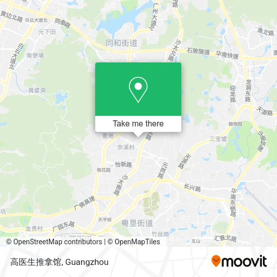 高医生推拿馆 map