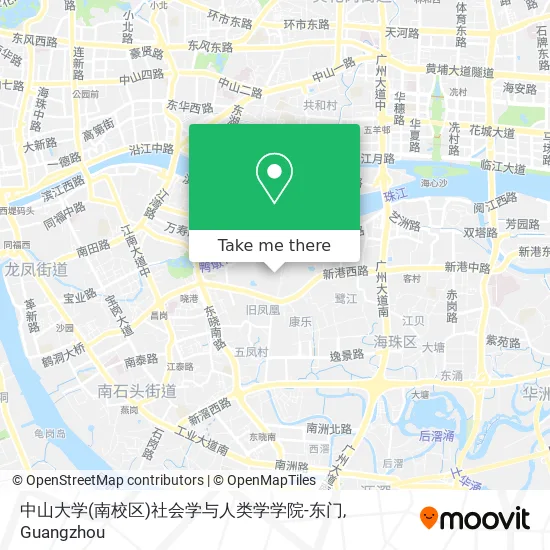 中山大学(南校区)社会学与人类学学院-东门 map