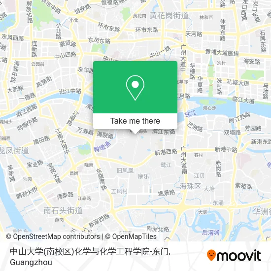 中山大学(南校区)化学与化学工程学院-东门 map