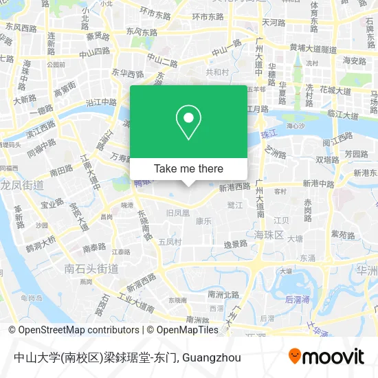 中山大学(南校区)梁銶琚堂-东门 map