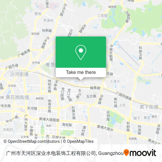 广州市天河区深业水电装饰工程有限公司 map