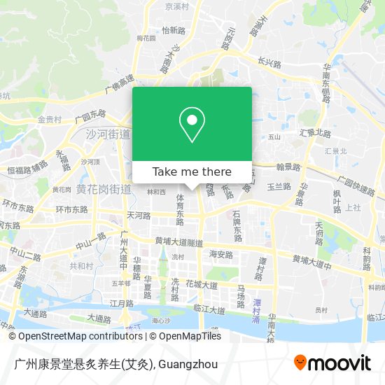 广州康景堂悬炙养生(艾灸) map
