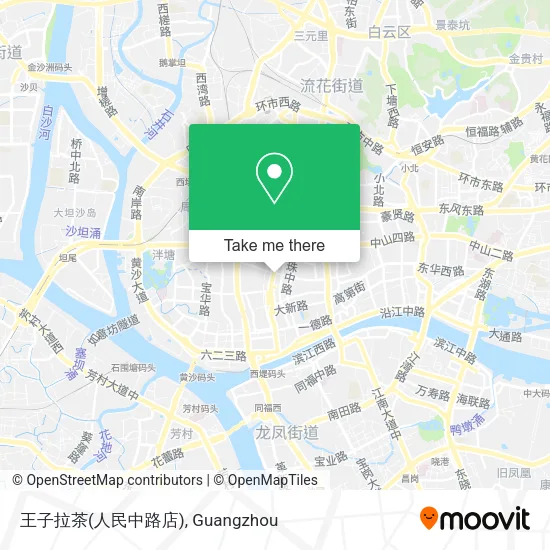 王子拉茶(人民中路店) map