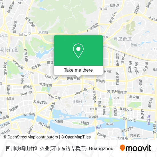 四川峨嵋山竹叶茶业(环市东路专卖店) map