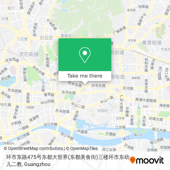 环市东路475号东都大世界(东都美食街)三楼环市东幼儿二教 map