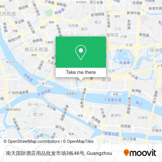 南天国际酒店用品批发市场3栋46号 map
