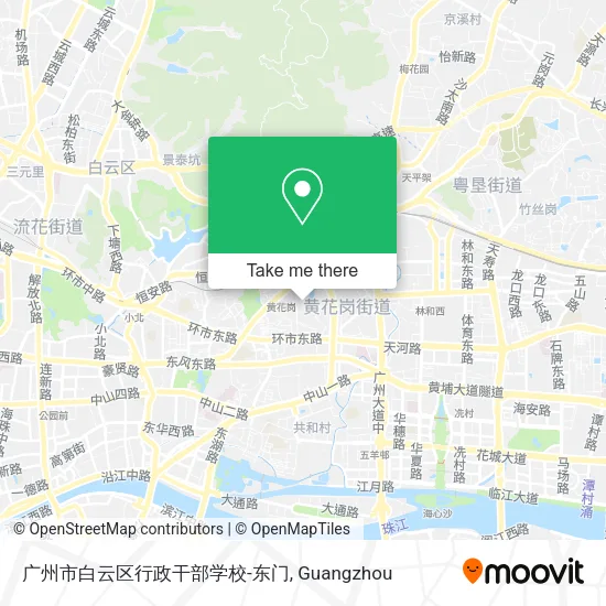 广州市白云区行政干部学校-东门 map