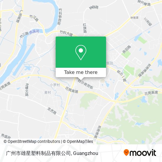 广州市雄星塑料制品有限公司 map