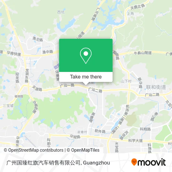 广州国臻红旗汽车销售有限公司 map