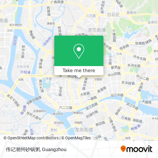 伟记潮州砂锅粥 map