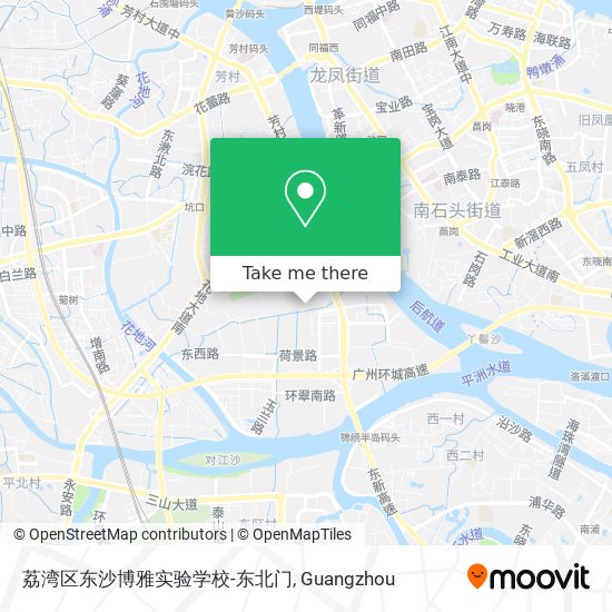 荔湾区东沙博雅实验学校-东北门 map