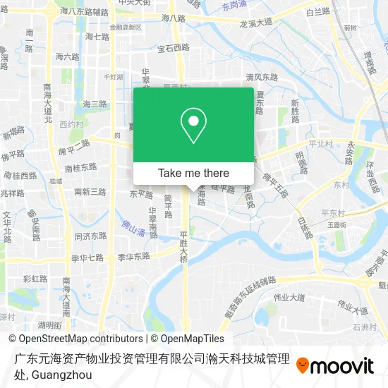 广东元海资产物业投资管理有限公司瀚天科技城管理处 map