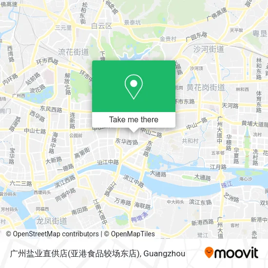 广州盐业直供店(亚港食品较场东店) map