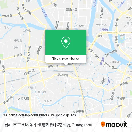 佛山市三水区乐平镇范湖御书花木场 map