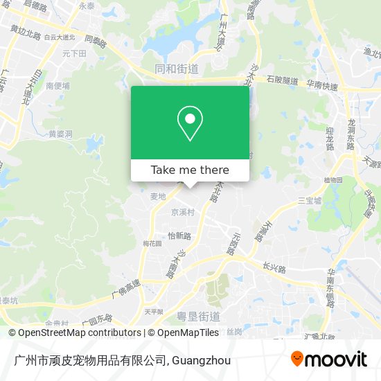 广州市顽皮宠物用品有限公司 map