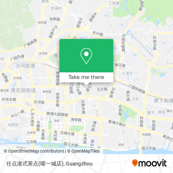 任点港式茶点(曜一城店) map