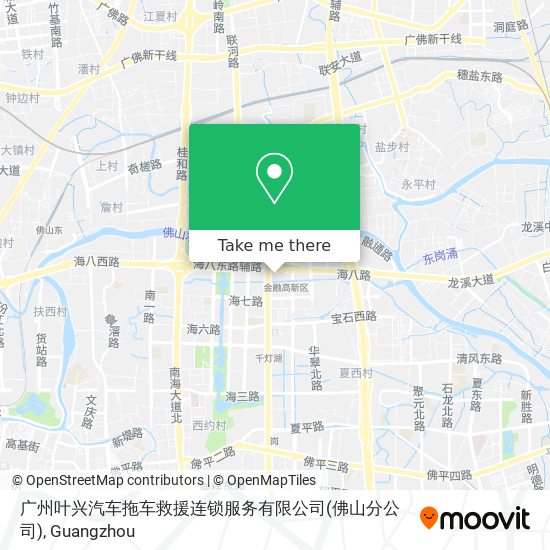 广州叶兴汽车拖车救援连锁服务有限公司(佛山分公司) map