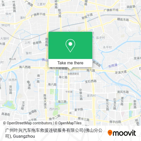 广州叶兴汽车拖车救援连锁服务有限公司(佛山分公司) map