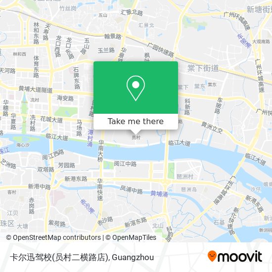 卡尔迅驾校(员村二横路店) map