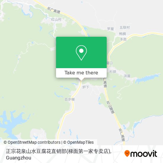 正宗花泉山水豆腐花直销部(梯面第一家专卖店) map