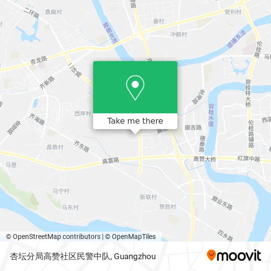 杏坛分局高赞社区民警中队 map