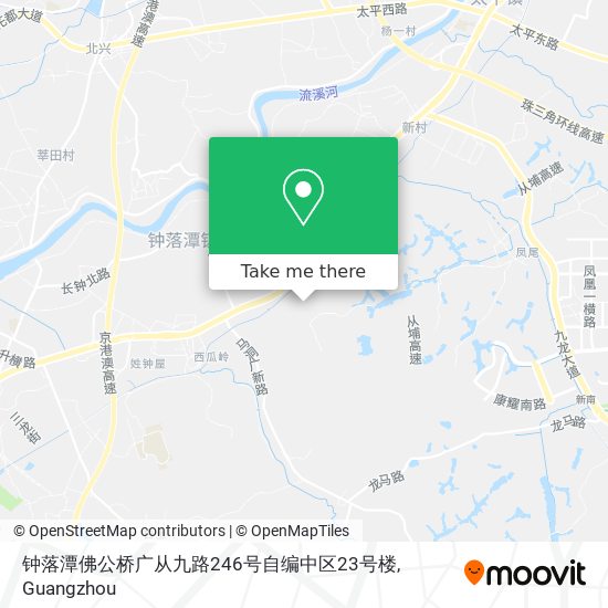 钟落潭佛公桥广从九路246号自编中区23号楼 map