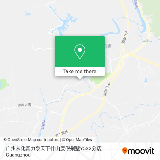 广州从化富力泉天下伴山度假别墅Y522分店 map