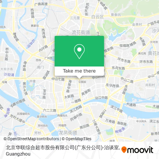 北京华联综合超市股份有限公司(广东分公司)-治谈室 map