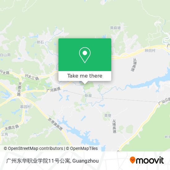 广州东华职业学院11号公寓 map