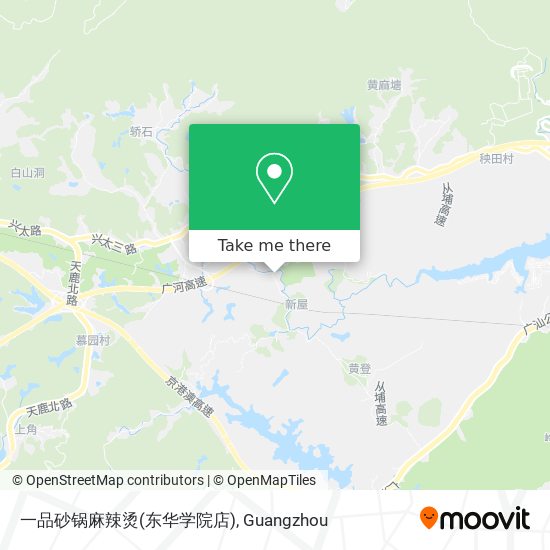 一品砂锅麻辣烫(东华学院店) map