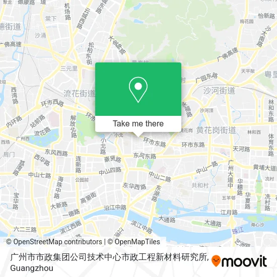 广州市市政集团公司技术中心市政工程新材料研究所 map