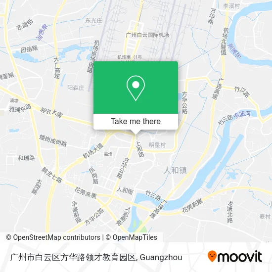 广州市白云区方华路领才教育园区 map