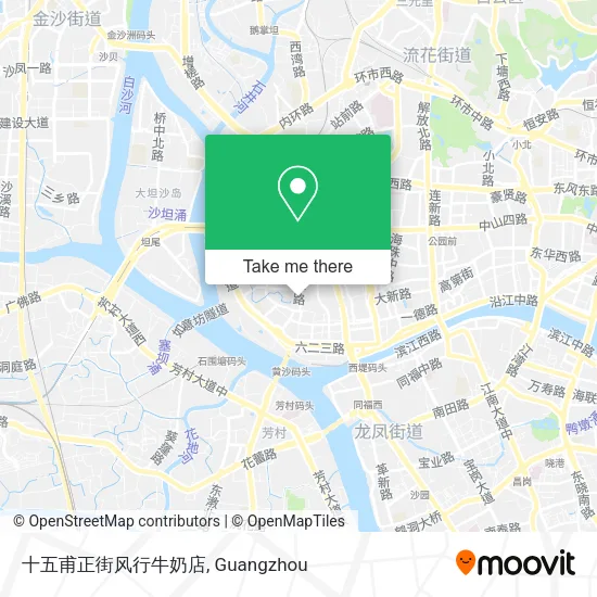 十五甫正街风行牛奶店 map