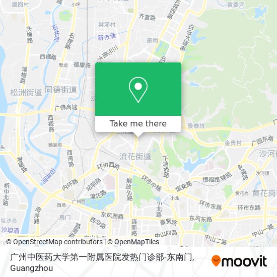 广州中医药大学第一附属医院发热门诊部-东南门 map