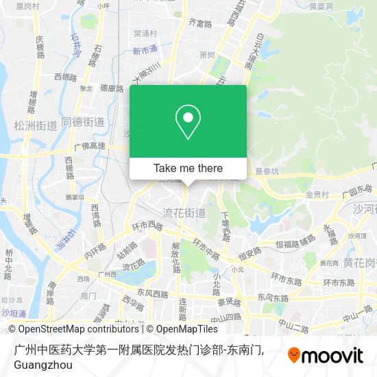 广州中医药大学第一附属医院发热门诊部-东南门 map