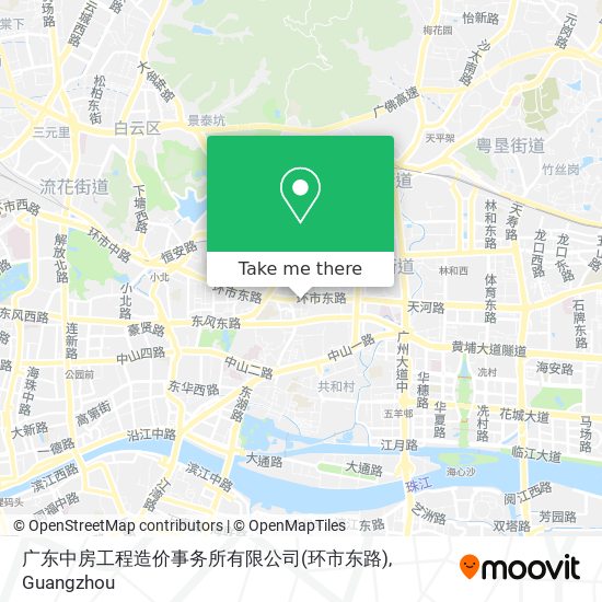 广东中房工程造价事务所有限公司(环市东路) map