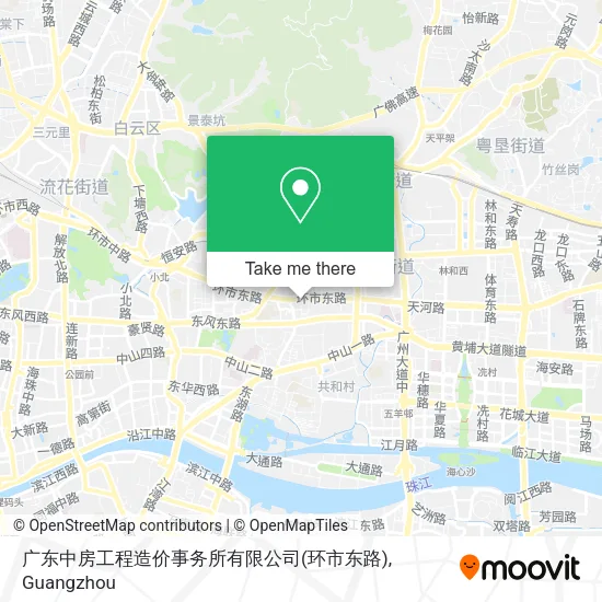 广东中房工程造价事务所有限公司(环市东路) map