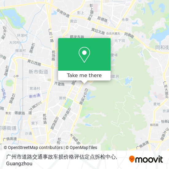 广州市道路交通事故车损价格评估定点拆检中心 map