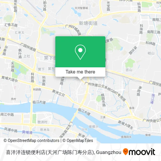 喜洋洋连锁便利店(天河广场陈门寿分店) map
