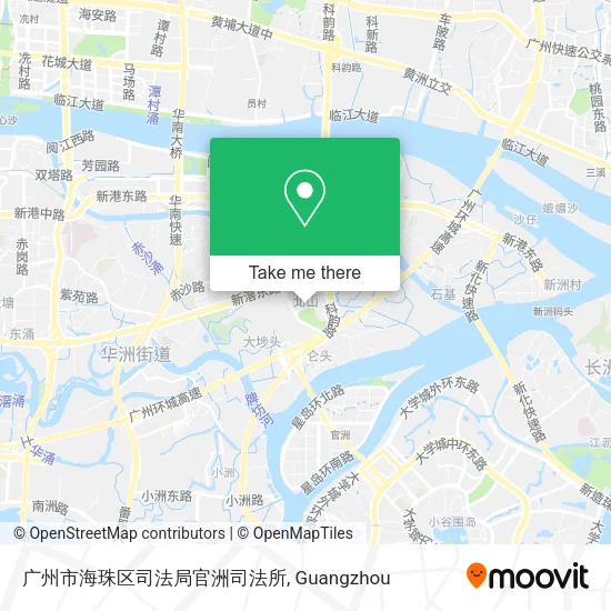 广州市海珠区司法局官洲司法所 map