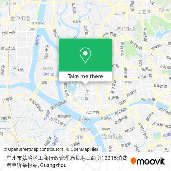 广州市荔湾区工商行政管理局长寿工商所12315消费者申诉举报站 map