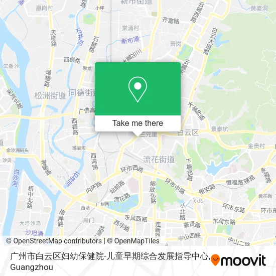 广州市白云区妇幼保健院-儿童早期综合发展指导中心 map