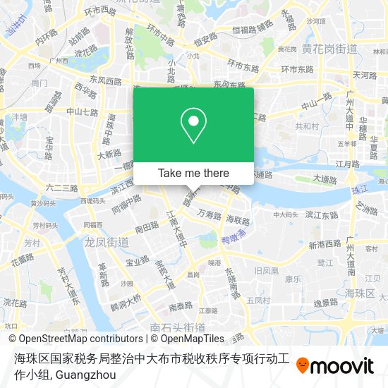 海珠区国家税务局整治中大布市税收秩序专项行动工作小组 map