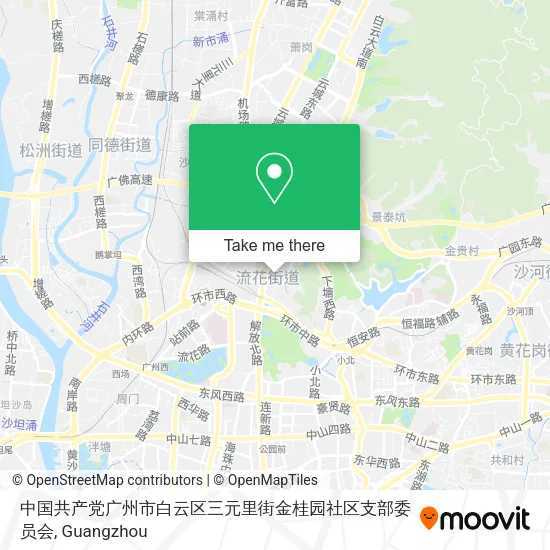 中国共产党广州市白云区三元里街金桂园社区支部委员会 map