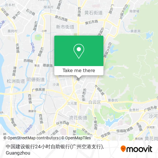 中国建设银行24小时自助银行(广州空港支行) map